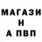 Героин белый Margaryta Bodryk