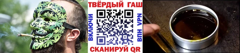 ГАШ Изолятор Купить где Баймак