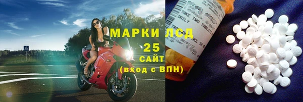 дмт Козловка