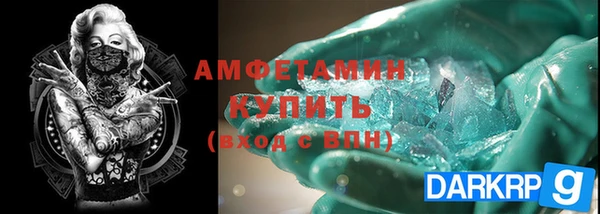 COCAINE Козельск