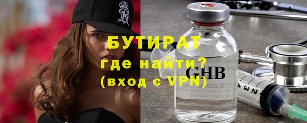COCAINE Козельск