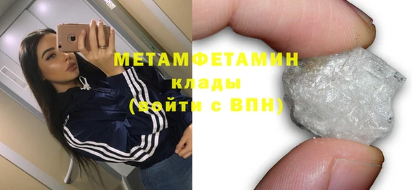 дмт Козловка