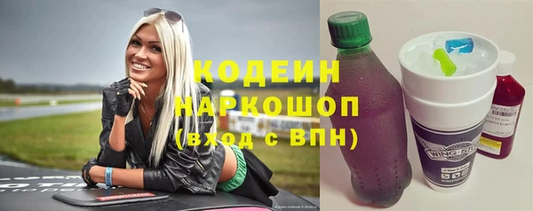mix Коряжма