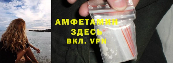 COCAINE Козельск