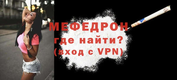 дмт Козловка