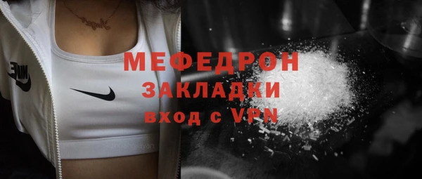 дмт Козловка