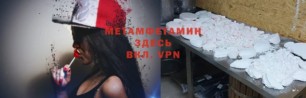 дмт Козловка