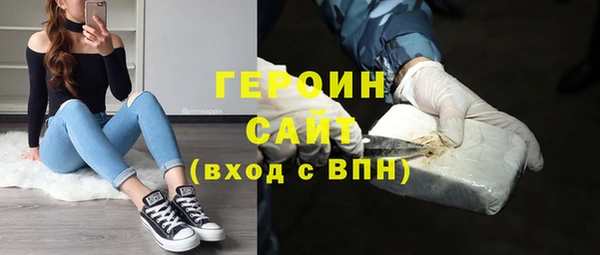 дмт Кодинск