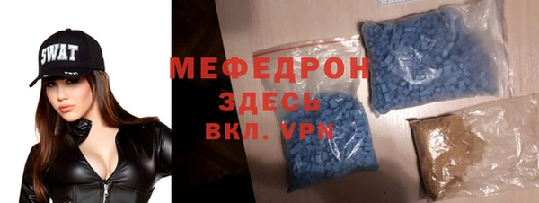 COCAINE Козельск