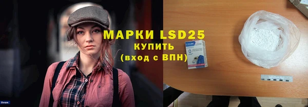 не бодяженный Краснотурьинск