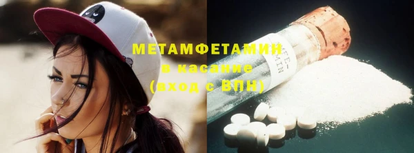 COCAINE Козельск