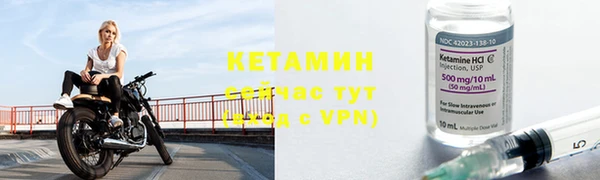 дмт Козловка