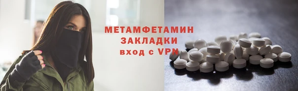 COCAINE Козельск