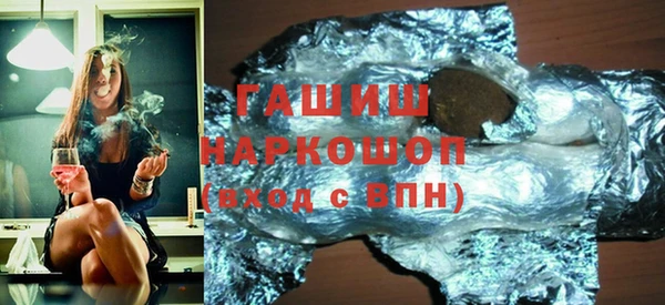 дмт Козловка