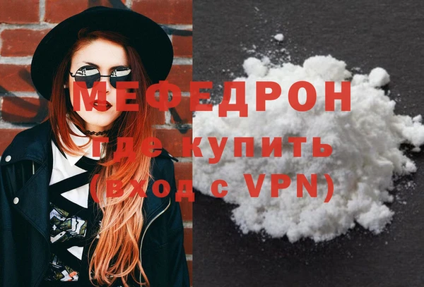 дмт Кодинск