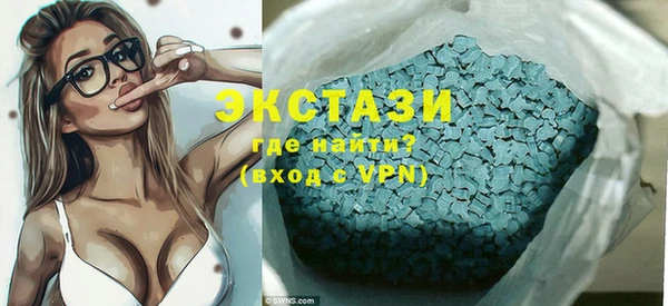 дмт Козловка