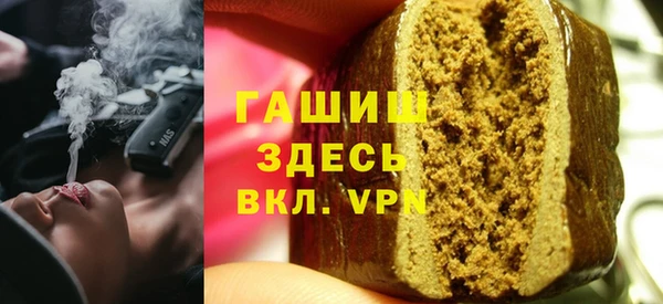 COCAINE Козельск