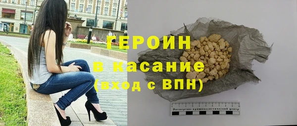 дмт Козловка