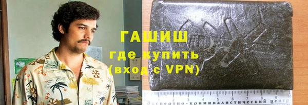 не бодяженный Краснотурьинск