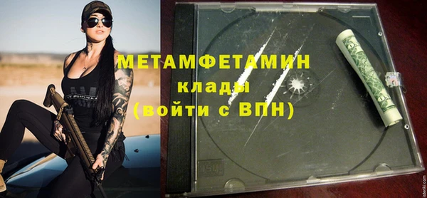 дмт Кодинск