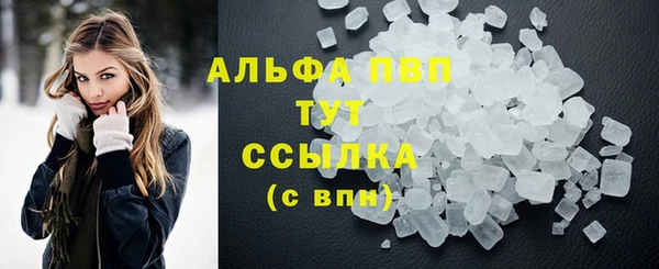дмт Козловка