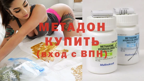 дмт Козловка